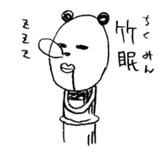 Surreal panda 2 sticker #5896089