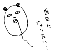 Surreal panda 2 sticker #5896090