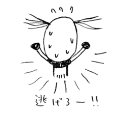 Surreal panda 2 sticker #5896091