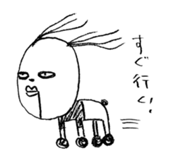 Surreal panda 2 sticker #5896093