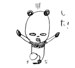 Surreal panda 2 sticker #5896095