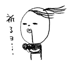 Surreal panda 2 sticker #5896099