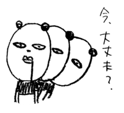 Surreal panda 2 sticker #5896101