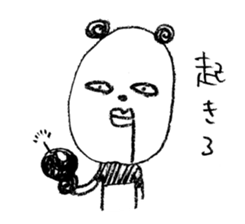 Surreal panda 2 sticker #5896102