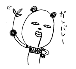 Surreal panda 2 sticker #5896103