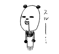 Surreal panda 2 sticker #5896106