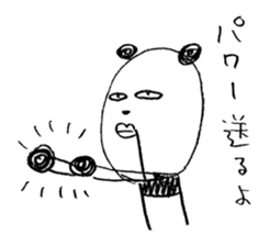 Surreal panda 2 sticker #5896108