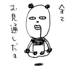 Surreal panda 2 sticker #5896110