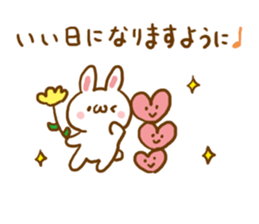Warmly Rabbit sticker #5896157