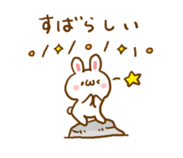 Warmly Rabbit sticker #5896162