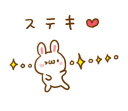 Warmly Rabbit sticker #5896163