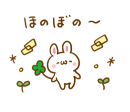Warmly Rabbit sticker #5896167