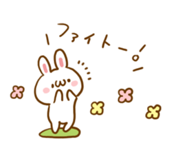 Warmly Rabbit sticker #5896168