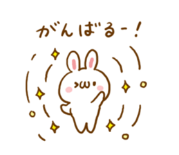 Warmly Rabbit sticker #5896169