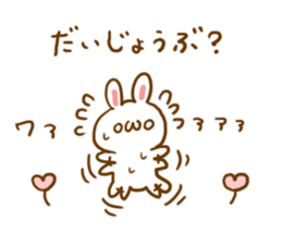 Warmly Rabbit sticker #5896173