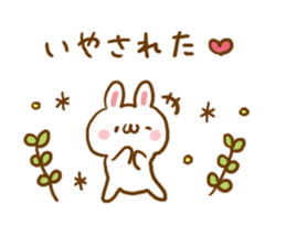Warmly Rabbit sticker #5896186