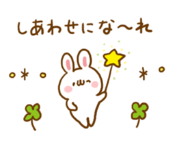 Warmly Rabbit sticker #5896188