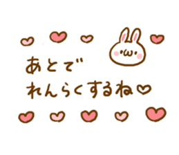 Warmly Rabbit sticker #5896191