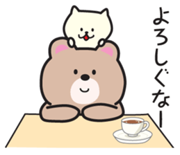 Yamagata Dialect Sticker 4 sticker #5896364