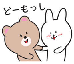 Yamagata Dialect Sticker 4 sticker #5896373