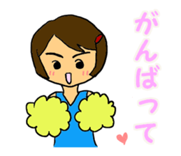 Tug of war sticker #5896477