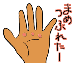 Tug of war sticker #5896481