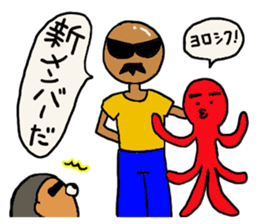 Tug of war sticker #5896483