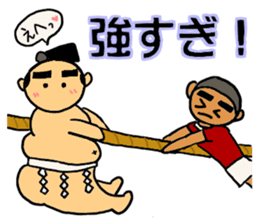 Tug of war sticker #5896496