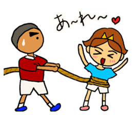 Tug of war sticker #5896499