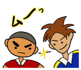 Tug of war sticker #5896504