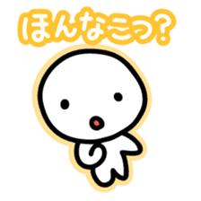 Chiggo-ben!2 sticker #5896592