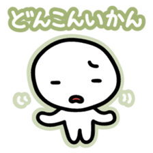 Chiggo-ben!2 sticker #5896596