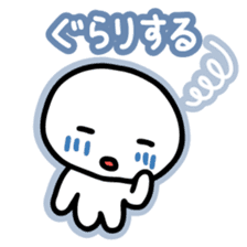 Chiggo-ben!2 sticker #5896597