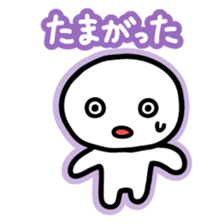 Chiggo-ben!2 sticker #5896598