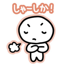 Chiggo-ben!2 sticker #5896599