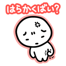 Chiggo-ben!2 sticker #5896603