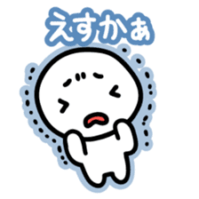 Chiggo-ben!2 sticker #5896604