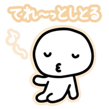 Chiggo-ben!2 sticker #5896606