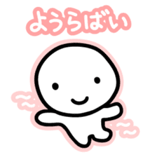 Chiggo-ben!2 sticker #5896607