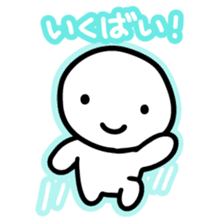 Chiggo-ben!2 sticker #5896608