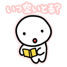 Chiggo-ben!2 sticker #5896609