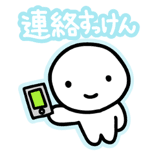 Chiggo-ben!2 sticker #5896611