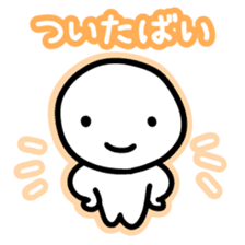 Chiggo-ben!2 sticker #5896612