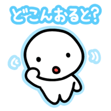 Chiggo-ben!2 sticker #5896613