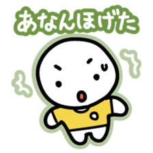 Chiggo-ben!2 sticker #5896616