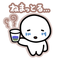 Chiggo-ben!2 sticker #5896619