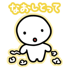 Chiggo-ben!2 sticker #5896621