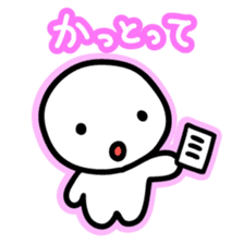 Chiggo-ben!2 sticker #5896622