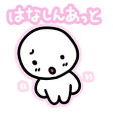 Chiggo-ben!2 sticker #5896624