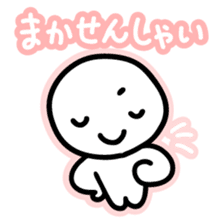 Chiggo-ben!2 sticker #5896627